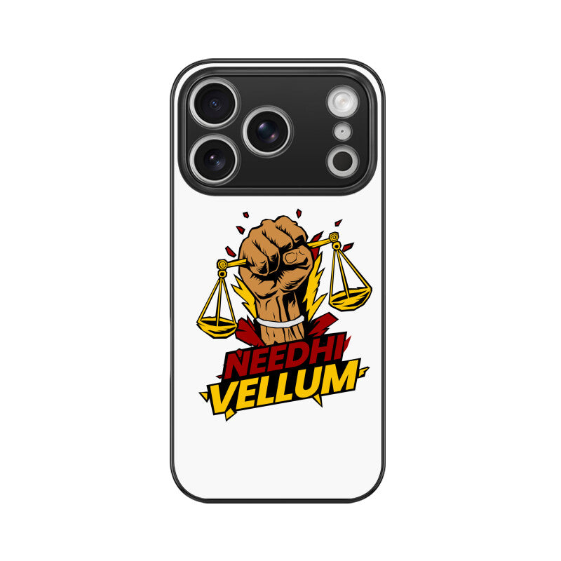 Front View - 5761799