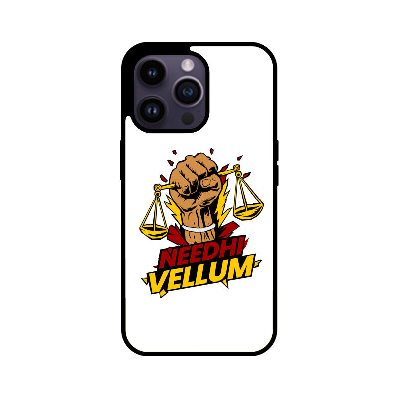 Front View - 5761810