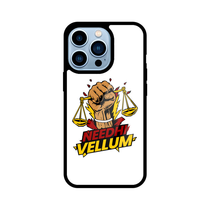 Front View - 5761815